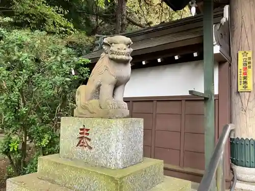 妙見寺(東京都)