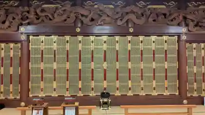 真光寺の本殿・本堂