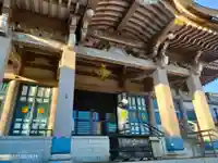 多聞寺(東京都)