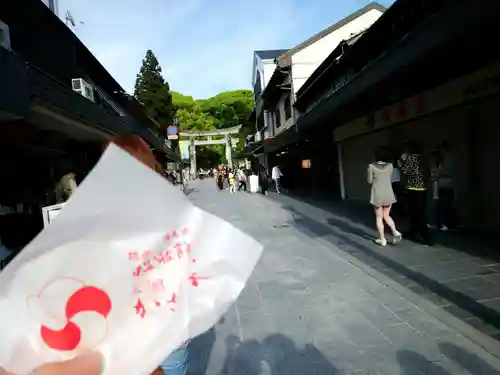 太宰府天満宮のお祭り