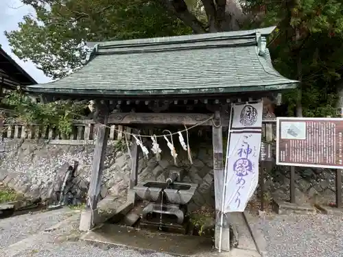 矢彦神社(長野県)