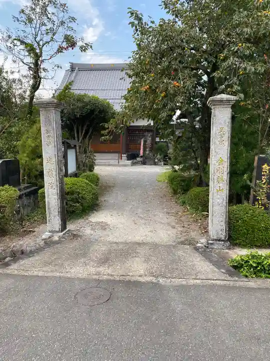 蓮厳院の山門・神門
