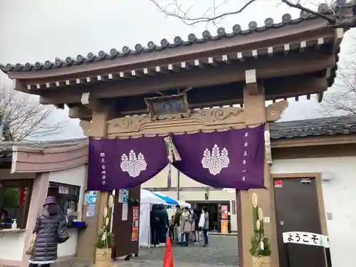 大船観音寺(神奈川県)