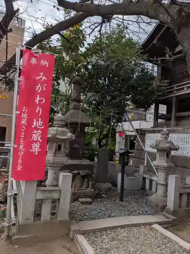 宇迦八幡宮(東京都)