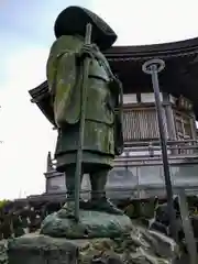 専能寺(宮城県)