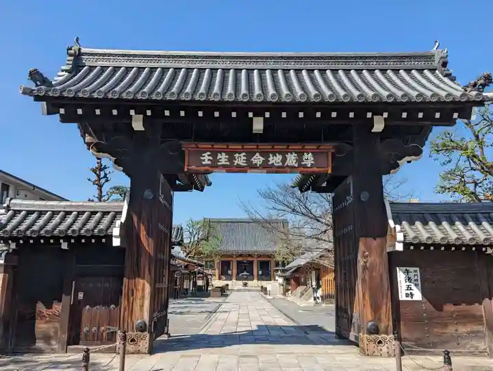 壬生寺の山門・神門