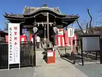不忍池大黒天堂(東京都)