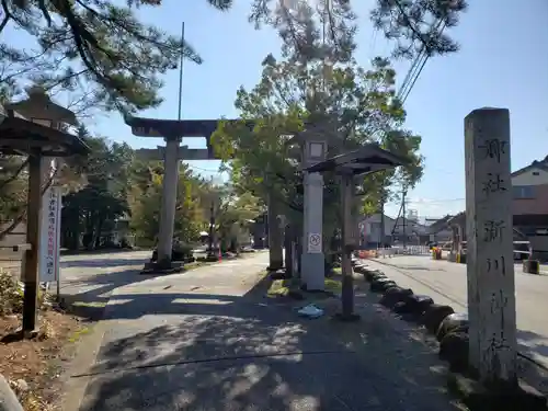 新川神社の鳥居