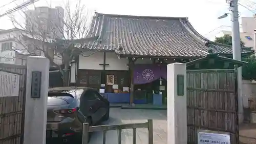 養願寺の末社・摂社