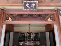 慈光院のその他建物