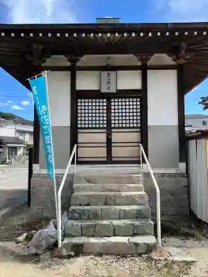 岩谷寺(広島県)
