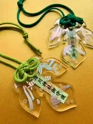 滑川神社 - 仕事と子どもの守り神(福島県)