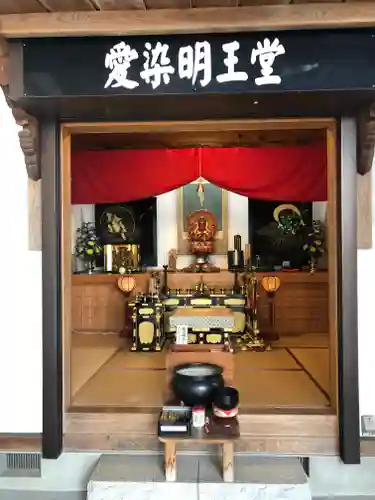 三毳不動尊の本殿・本堂