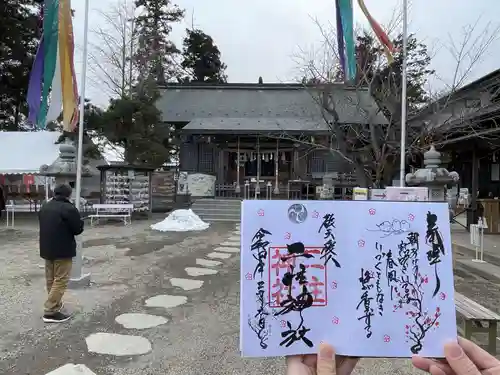 二柱神社の御朱印