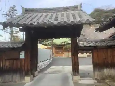 頭護山 如意寺(愛知県)