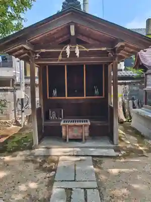 和貴宮神社(京都府)