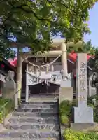 金刀比羅神社(北海道)