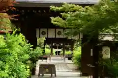 梨木神社(京都府)