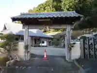 清光寺の山門・神門