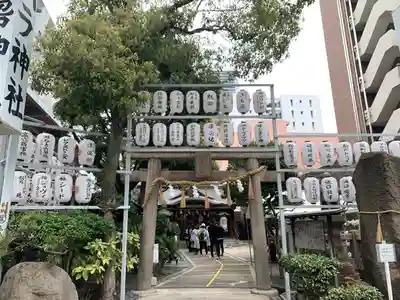 サムハラ神社(大阪府)