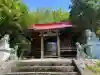 浜益神社の御朱印