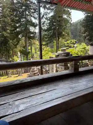 華厳寺(岐阜県)