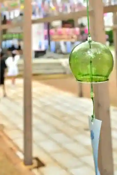 金峯神社(新潟県)