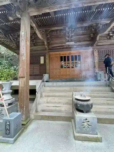 三角寺(愛媛県)