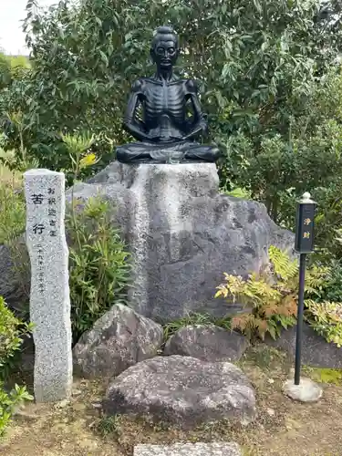 龍雲寺(大阪府)