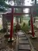 皇武神社(神奈川県)