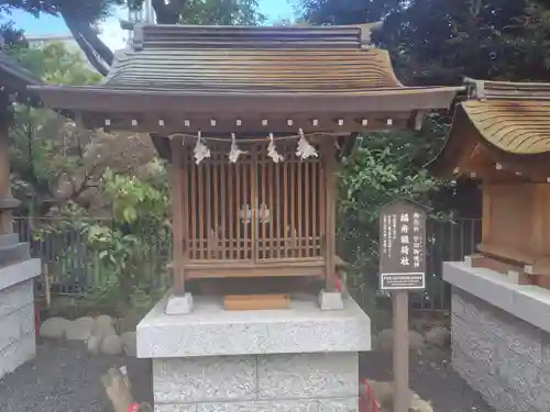 愛宕神社(東京都)