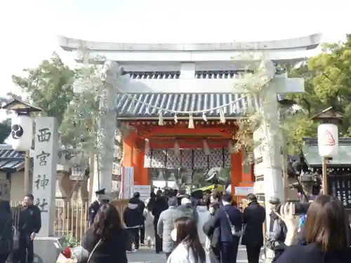 西宮神社の鳥居