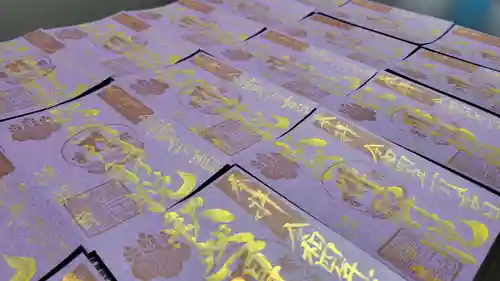 津観音(三重県)