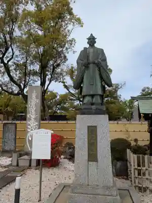 太閤山常泉寺(愛知県)