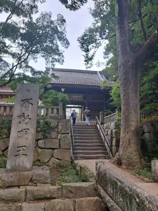 金蔵寺(千葉県)
