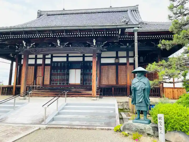 瑞祥寺(滋賀県)