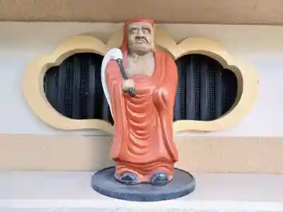 大泉院(埼玉県)