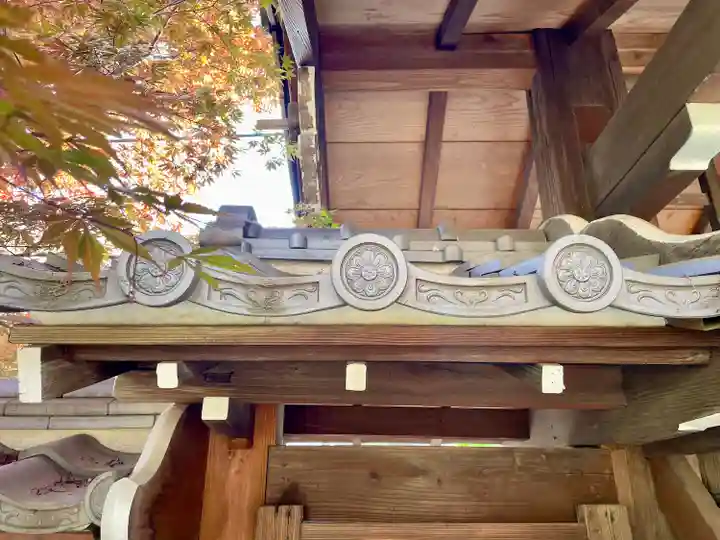 養寿院(東京都)