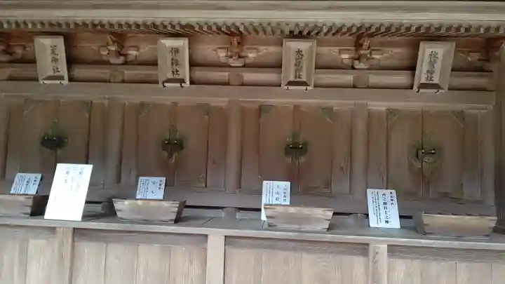 石鎚神社 口之宮 本社の末社・摂社