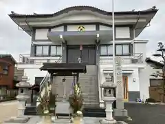 成就院(愛知県)