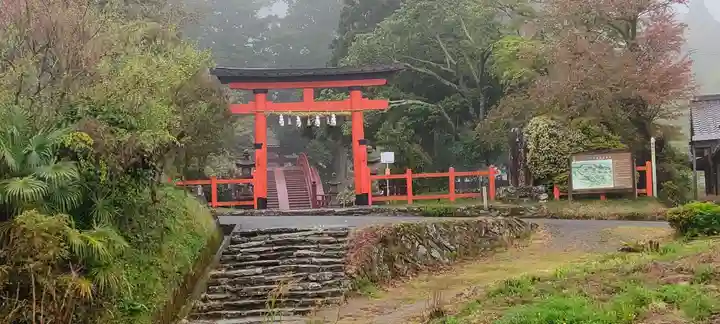 丹生都比売神社(和歌山県)