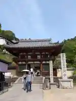 岡寺(龍蓋寺)(奈良県)