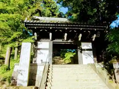 楽法寺(雨引観音)の山門・神門