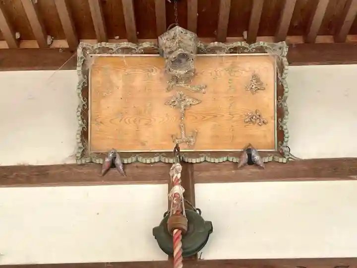 薬師堂(三重県)