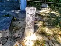八幡神社のその他建物