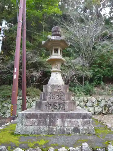 正福寺のその他建物