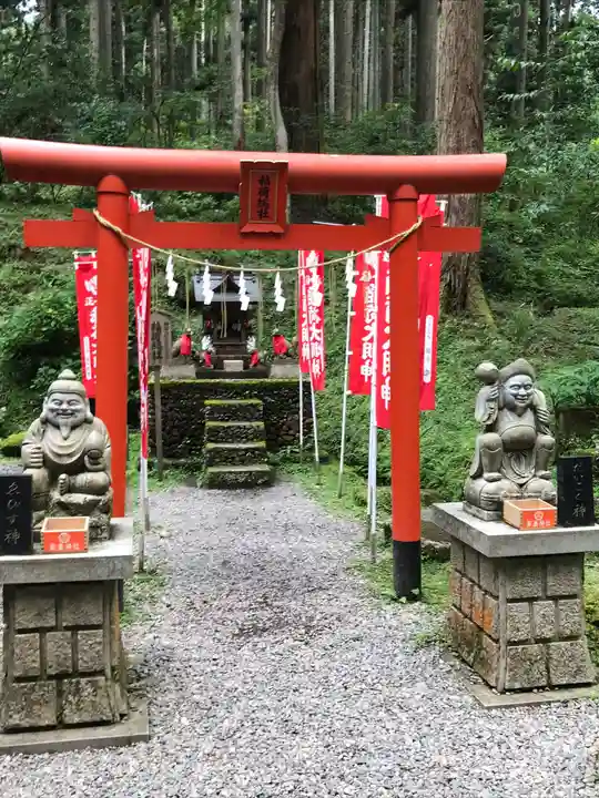 御岩神社の鳥居