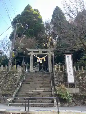上色見熊野座神社の{uncategorized: "未分類", other: "その他", undefined: "問題あり", building: "その他建物", grave: "お墓", sacred_gate: "鳥居", guardian: "狛犬", statue: "像", buddha: "仏像", history: "歴史", nature: "自然", garden: "庭園", animal: "動物", pagoda: "塔", temizu: "手水舎", mountain_gate: "山門・神門", sanctuary: "本殿・本堂", subordinate: "末社・摂社", art: "芸術", scenery: "景色", jizo: "地蔵", ema: "絵馬", goshuin: "御朱印", omikuji: "おみくじ", items: "授与品その他", amulet: "お守り", goshuincho: "御朱印帳", eats: "食事", festival: "お祭り", votive_dance: "神楽", shichigosan: "七五三参", wedding: "結婚式", experience: "体験その他", initially: "初詣", around: "周辺", anti_infection: "感染症対策"}