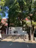 生田神社の歴史