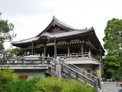 観音山慈眼院(高崎観音)(群馬県)